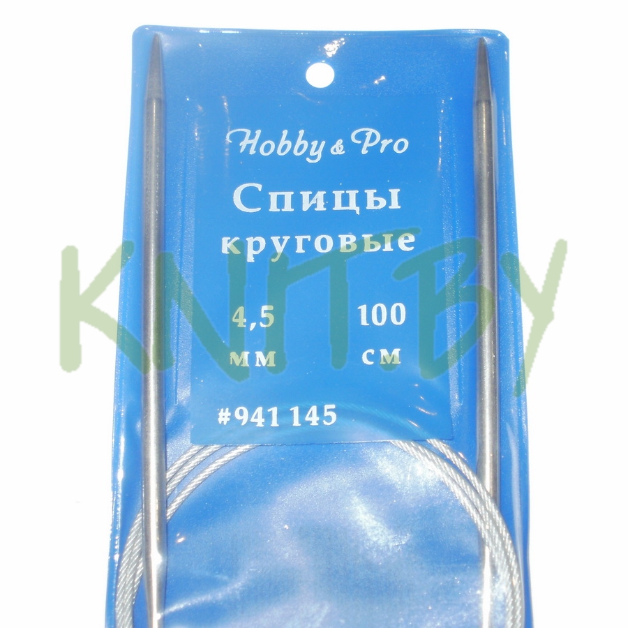 Спицы круговые Hobby&Pro 4.5, длина 100 см