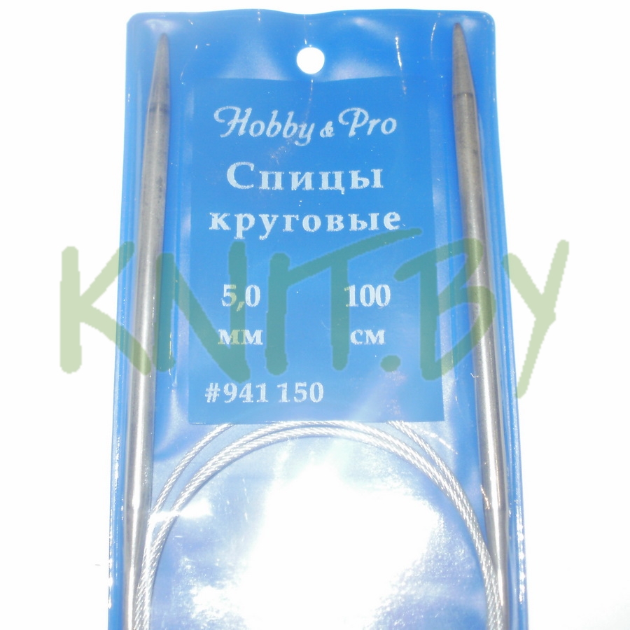 Спицы круговые Hobby&Pro 5.0