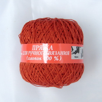 Пряжа Гронитекс Cotton №20/4 красный