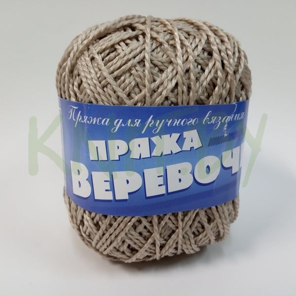 Пряжа Веревочная кофейный